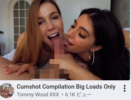 Thumbnail images of Alexis Crystal's popular videos on Faphouse