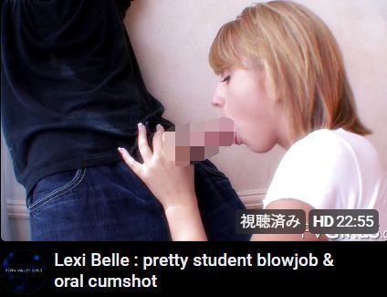 Thumbnail images of Lexi Belle's popular videos on Faphouse